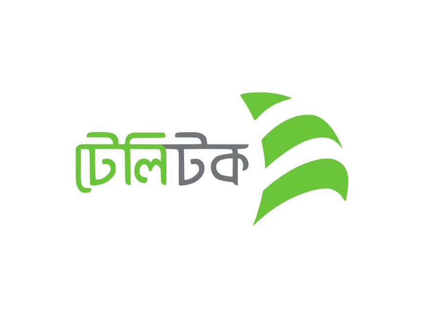 100GB + 1200 Minutes